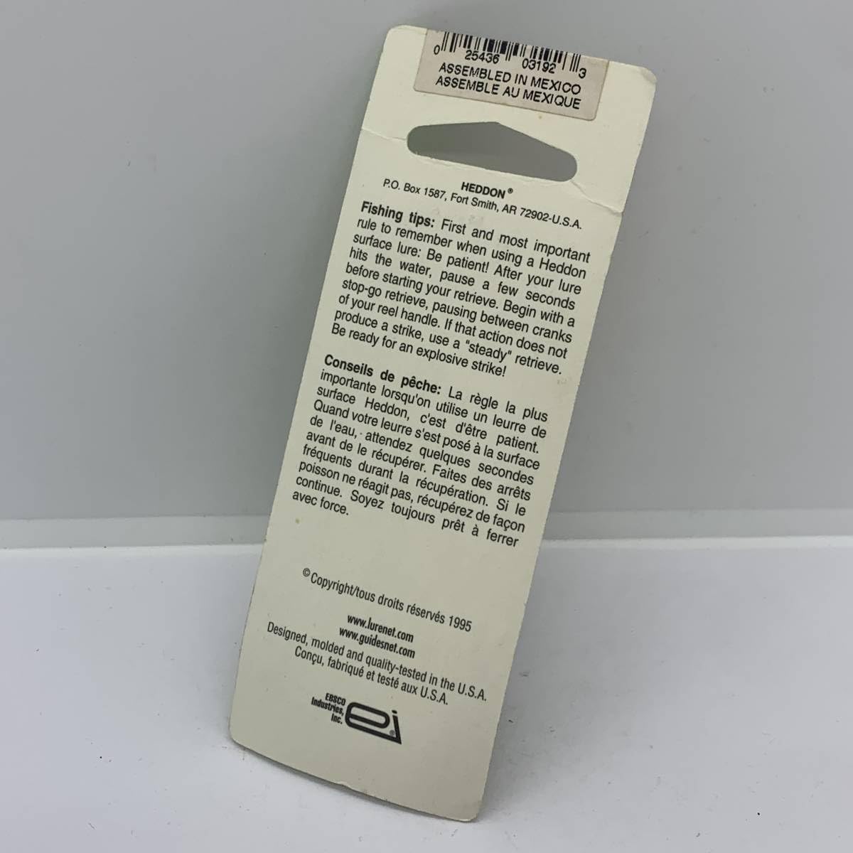 Amazon.co.jp: I-63867 へドン HEDDON タイニークレイジークローラー